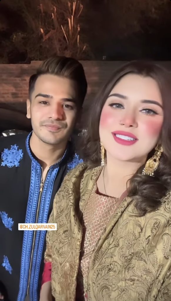 Kanwal Aftab & Zulqarnain New Pictures from Friends' Wedding