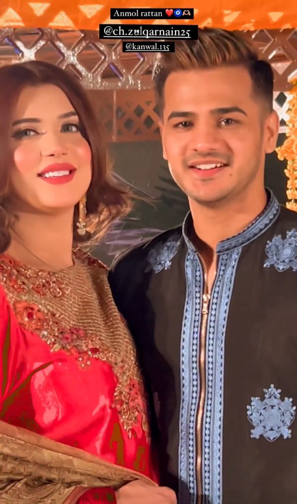 Kanwal Aftab & Zulqarnain New Pictures from Friends' Wedding