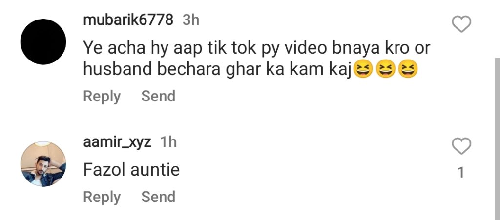 Heavy Public Criticism on Mehar Bano's Recent Dance Video