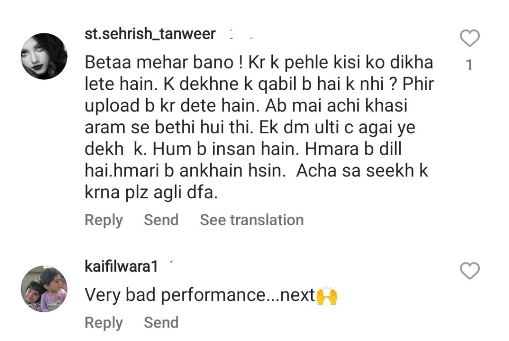 Heavy Public Criticism on Mehar Bano's Recent Dance Video