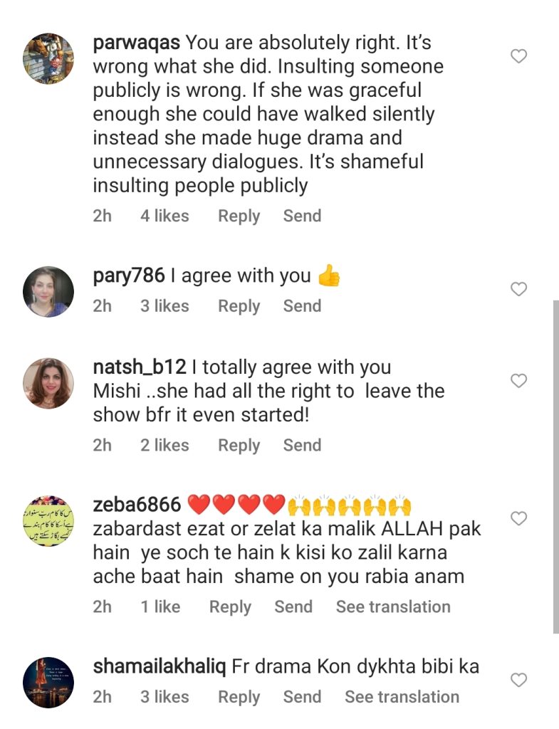 Mishi Khan Bashes Rabia Anam on Walking Out From GMP
