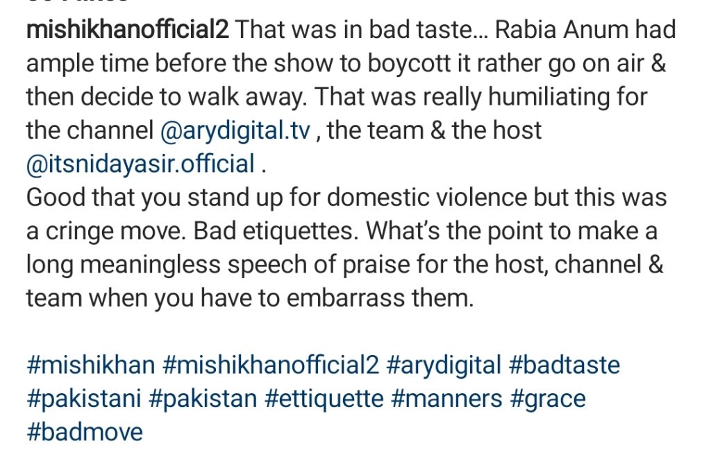 Mishi Khan Bashes Rabia Anam on Walking Out From GMP