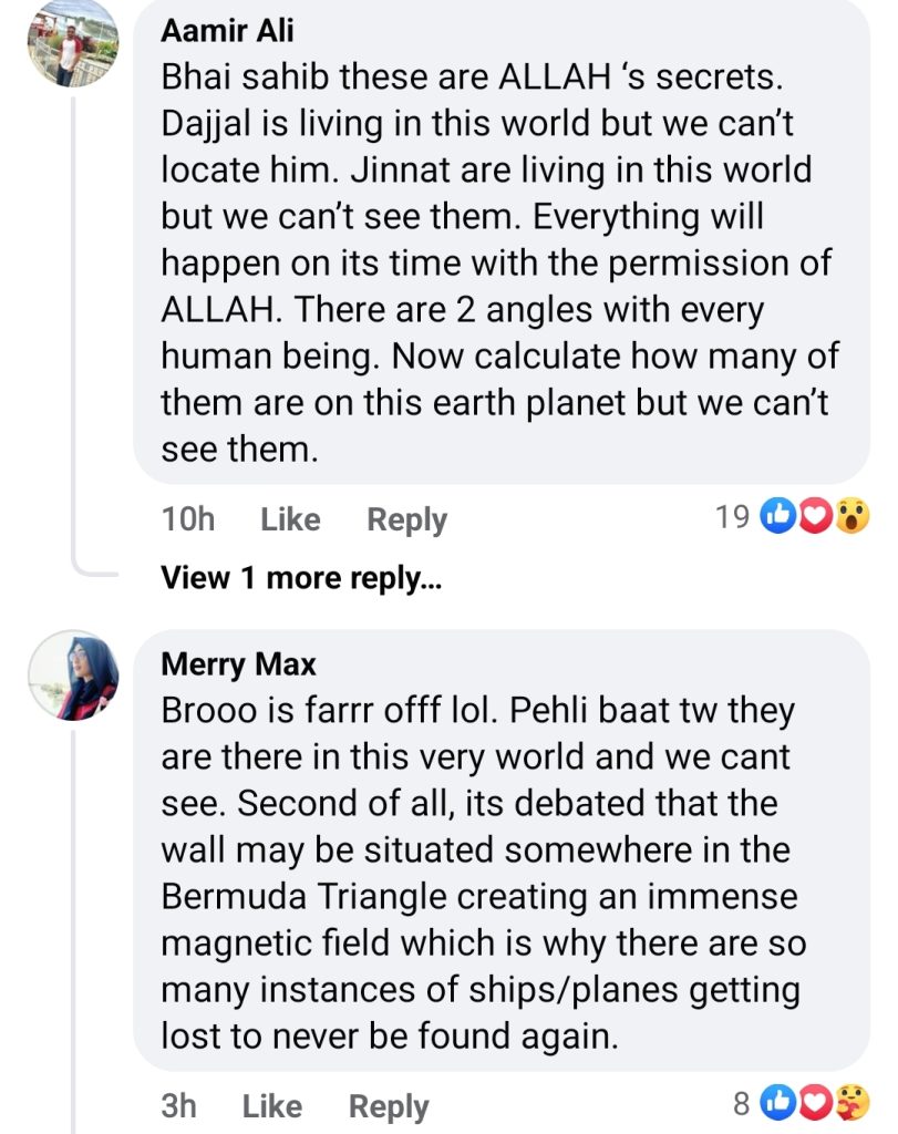 Sahil Adeem Controversial Discussion on Dajjal & Yajuj Majuj