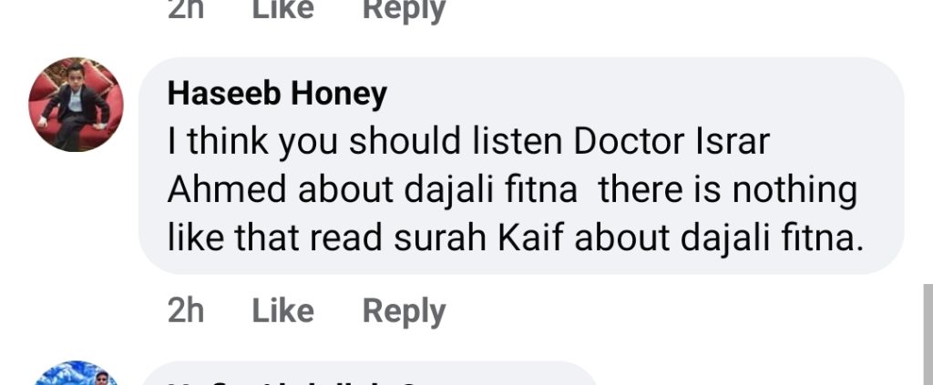 Sahil Adeem Controversial Discussion on Dajjal & Yajuj Majuj