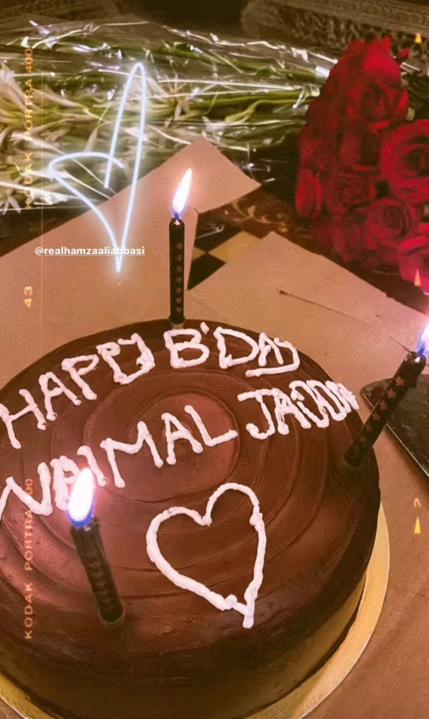 Naimal Khawar Celebrates Birthday With Husband