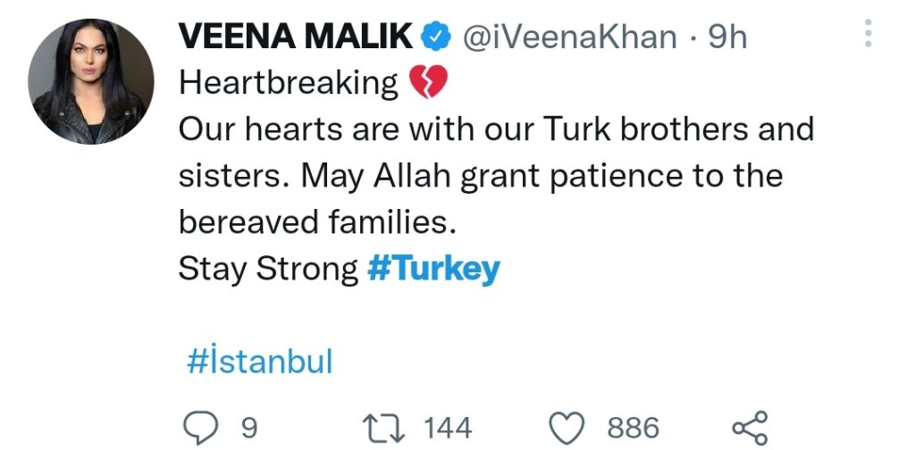 Pakistani Celebrities Extend Prayers For Türkiye After Blast