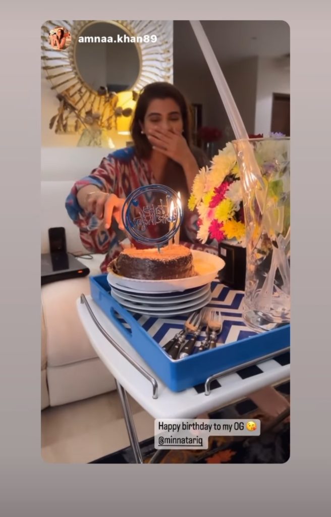 Rubina Ashraf Celebrates Daughter Minna Tariq's Birthday