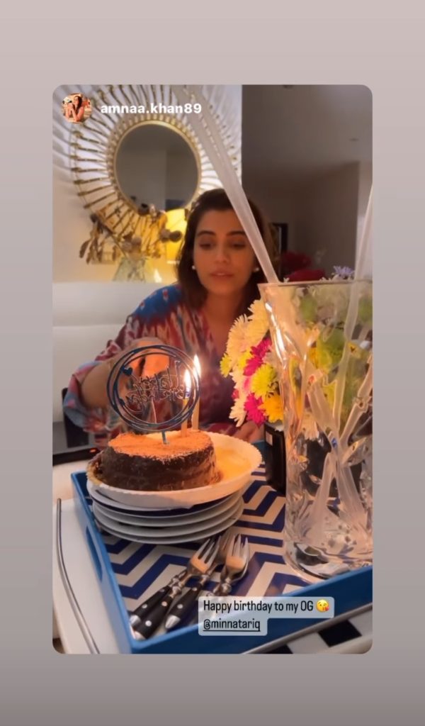 Rubina Ashraf Celebrates Daughter Minna Tariq's Birthday