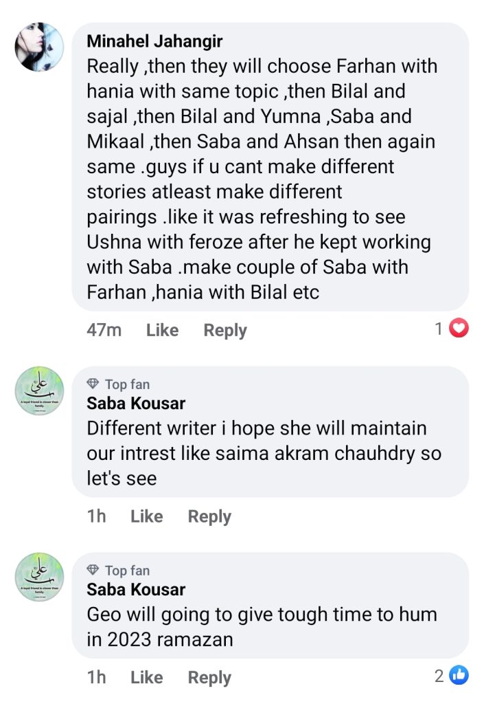 Iqra Aziz and Farhan Saeed Making A Comeback After Suno Chanda