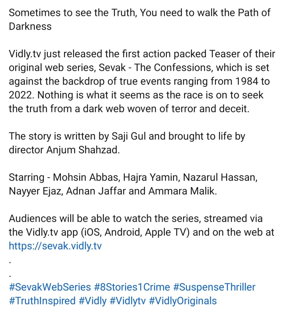 Teaser Of Upcoming Pakistani Web Series Sevak Is Out Now