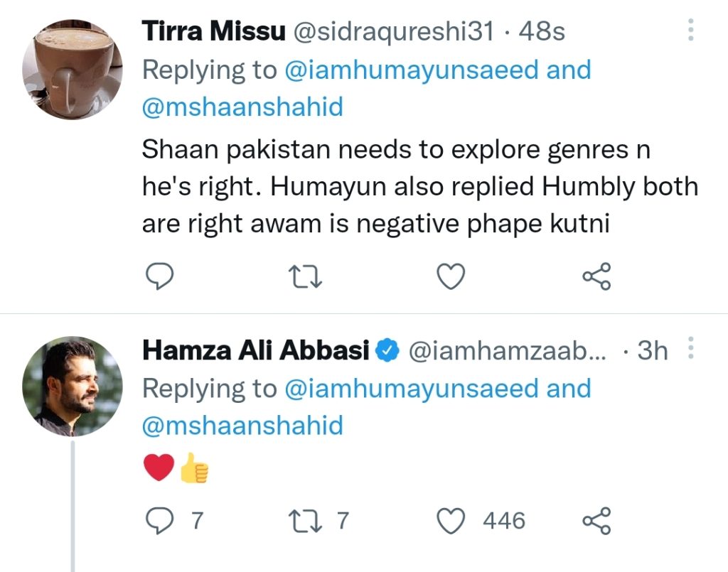 Humayun Saeed Replies To Shaan Shahid's Jibe - Public Reaction