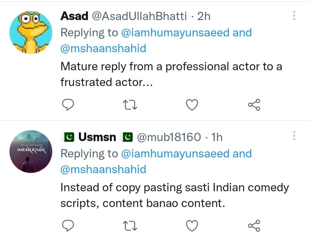 Humayun Saeed Replies To Shaan Shahid's Jibe - Public Reaction