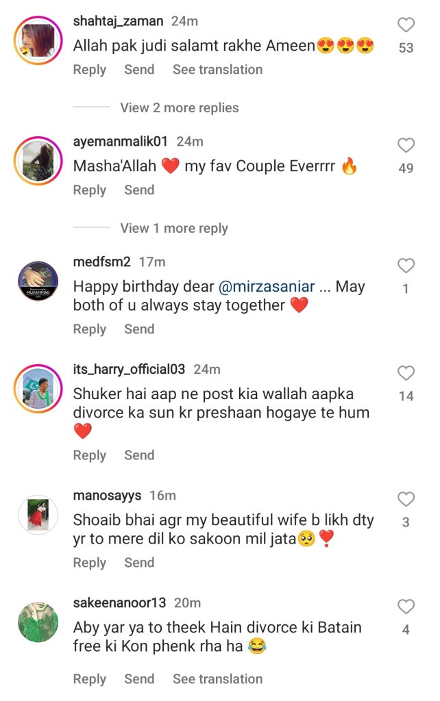 Shoaib Malik's Birthday Wish for Sania Mirza With Loved Up Picture Amidst Divorce Rumors