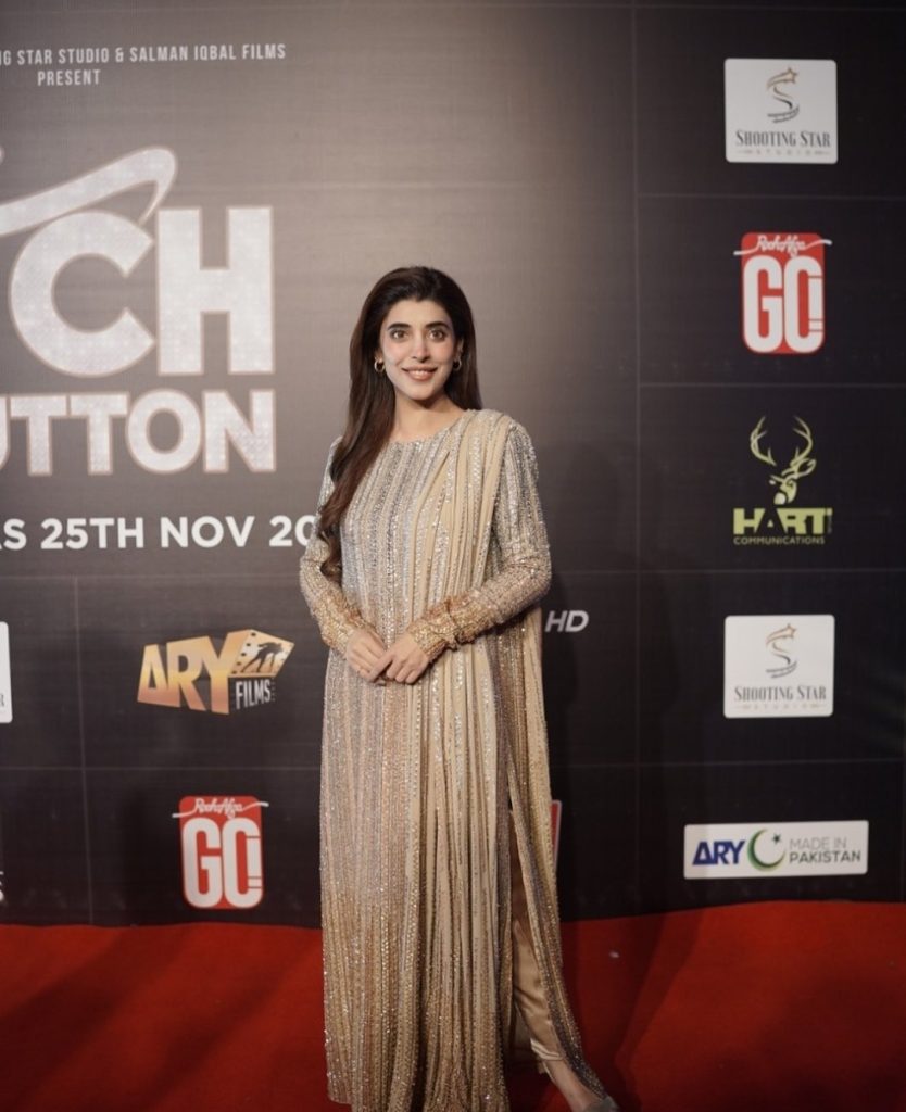 Celebrities Spotted At Tich Button's Premiere