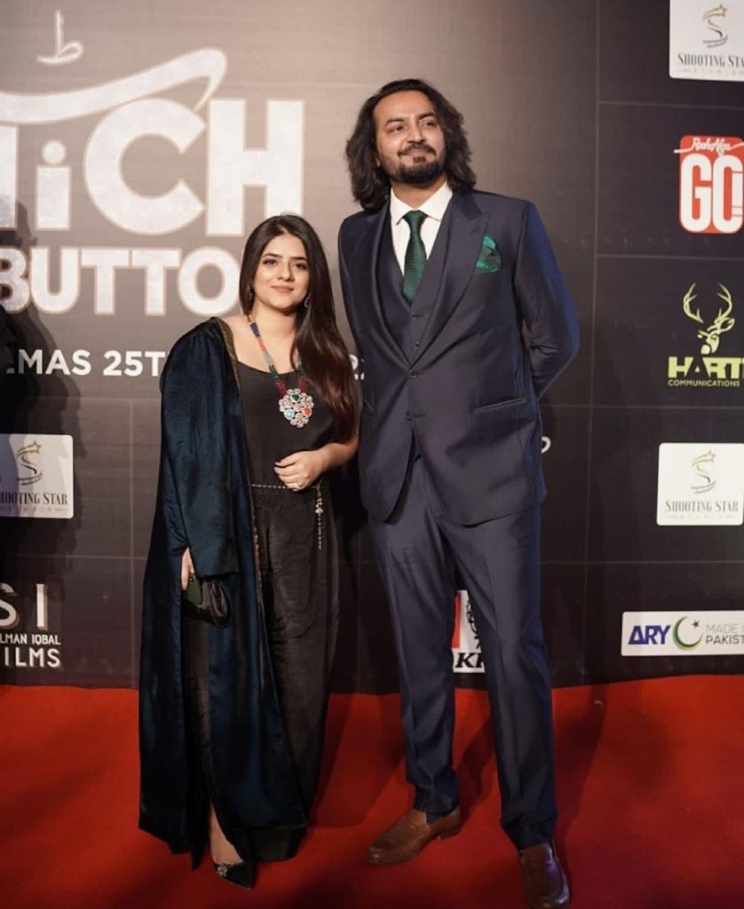 Celebrities Spotted At Tich Button's Premiere