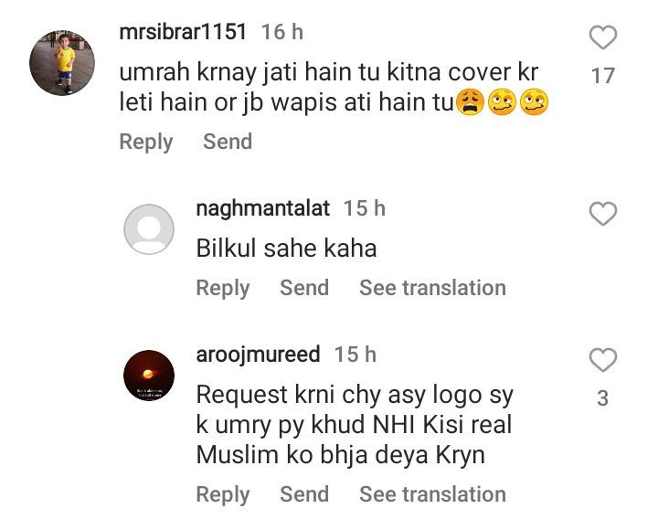 Aima Baig Gets Criticized For Clothing Choices Post Umrah