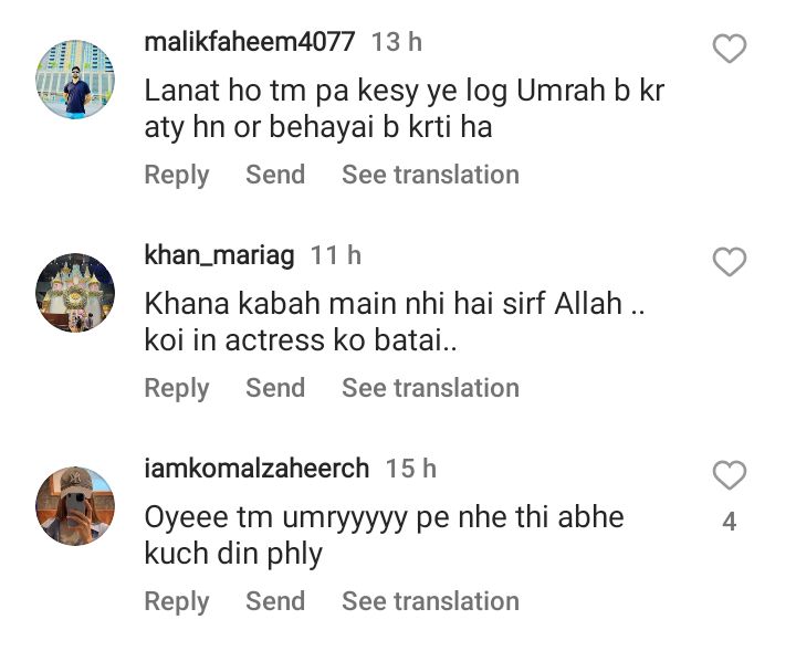 Aima Baig Gets Criticized For Clothing Choices Post Umrah