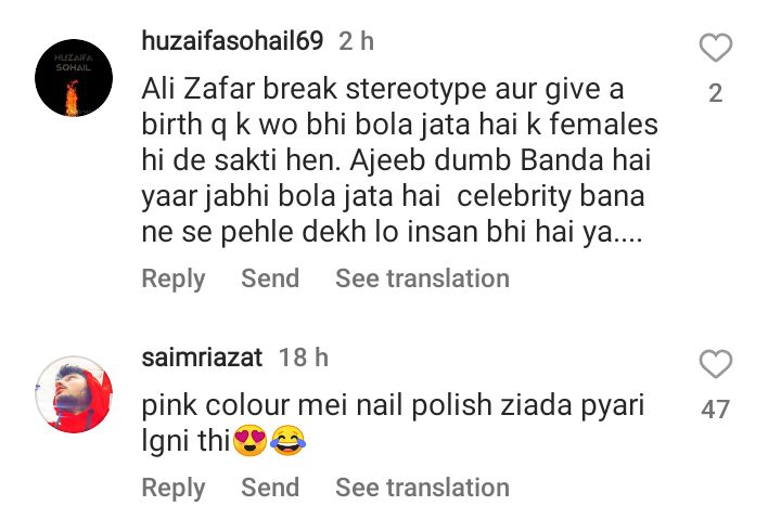 Netizens Criticize Ali Zafar For Wearing Nail Polish