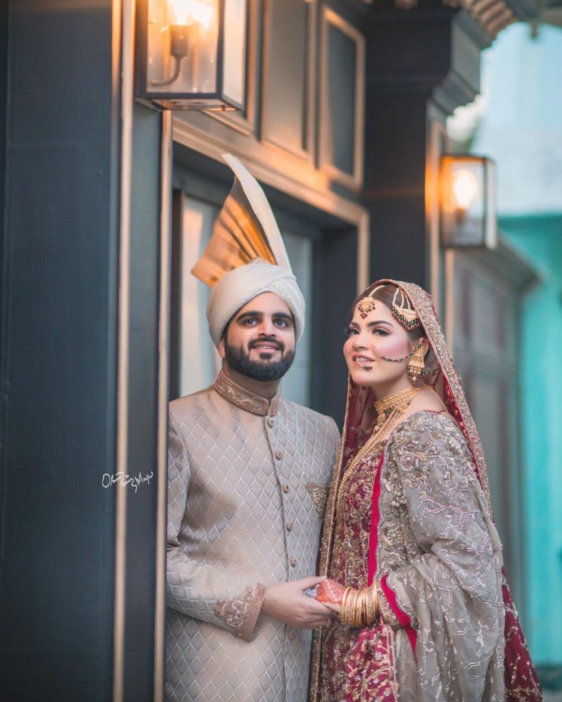 Inzimam Ul Haq Daughter's HD Bridal Photoshoot