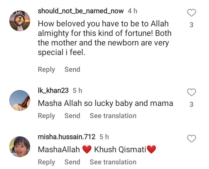 Miraculous Birth Story From Masjid e Nabawi Gets Public Reaction