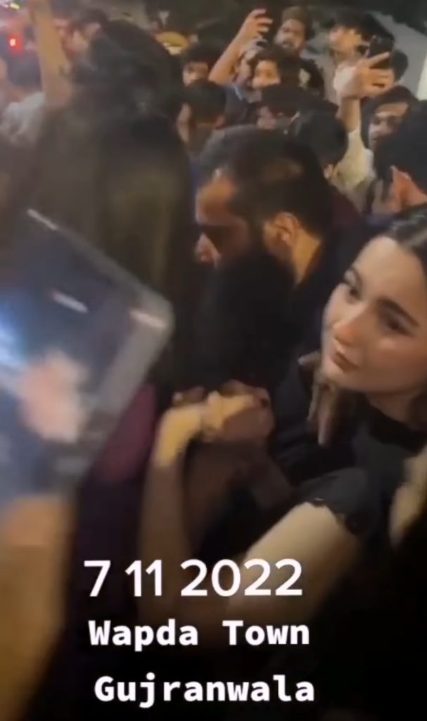 Crazy Crowd Misbehaves With Hania Aamir In Gujranwala