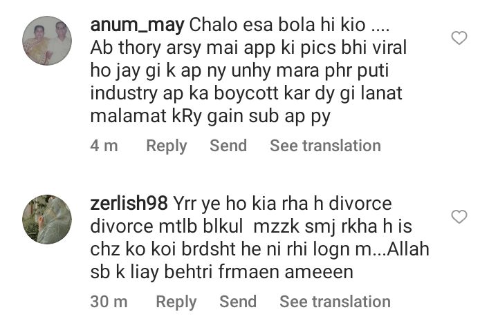 Hasan Noman Shares He Did Not Want To Divorce Madiha Rizvi