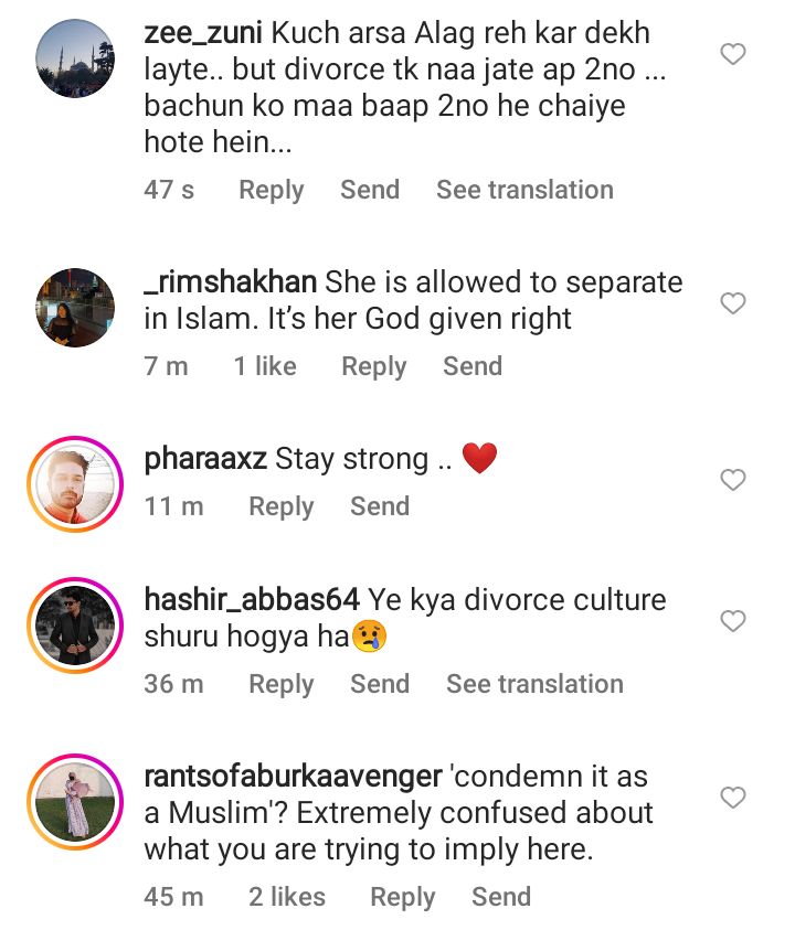 Hasan Noman Shares He Didn't Want To Divorce Madiha Rizwick