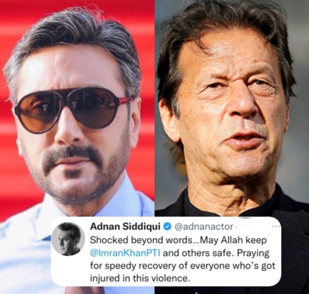 Celebrities Extend Prayers For Imran Khan