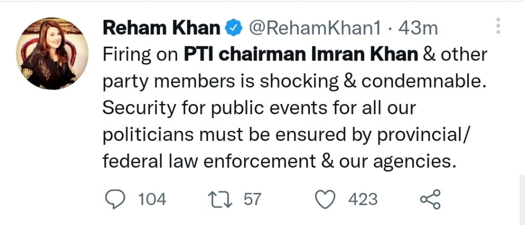 Celebrities Extend Prayers For Imran Khan