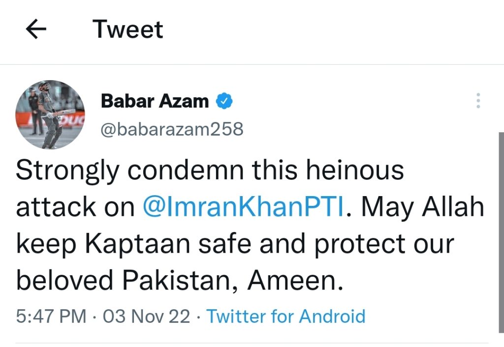 Celebrities Extend Prayers For Imran Khan