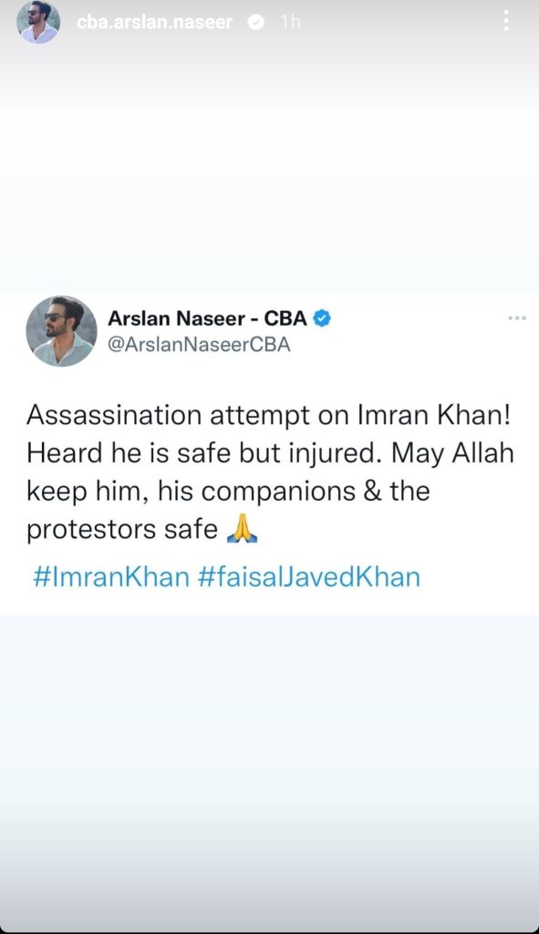 Celebrities Extend Prayers For Imran Khan