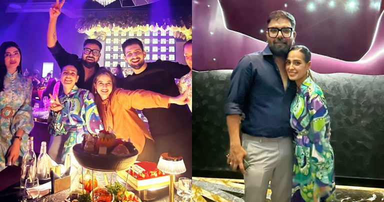 Yasir Hussain Throws Surprise 25th Birthday Bash For Iqra Aziz