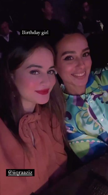 Yasir Hussain Throws Surprise 25th Birthday Bash For Iqra Aziz