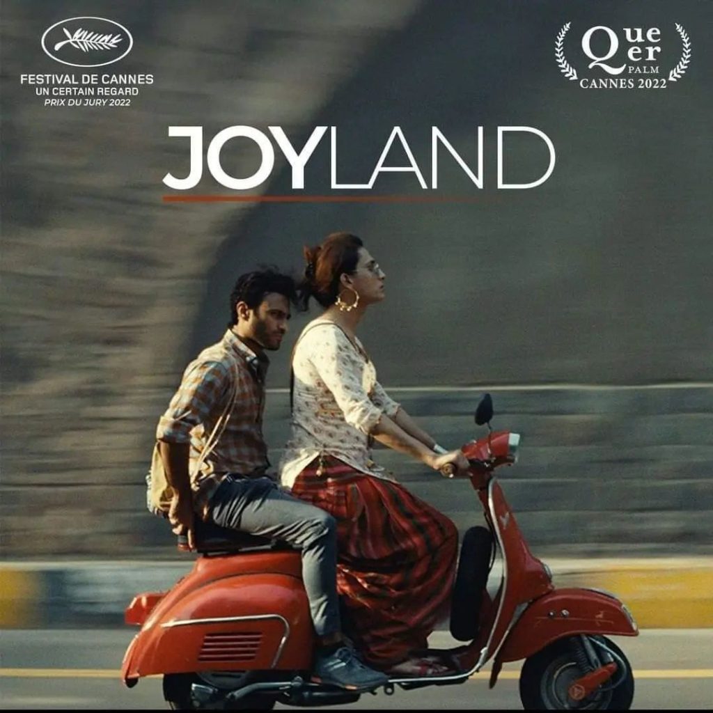 Joyland Gets Into Major Controversy Before Release