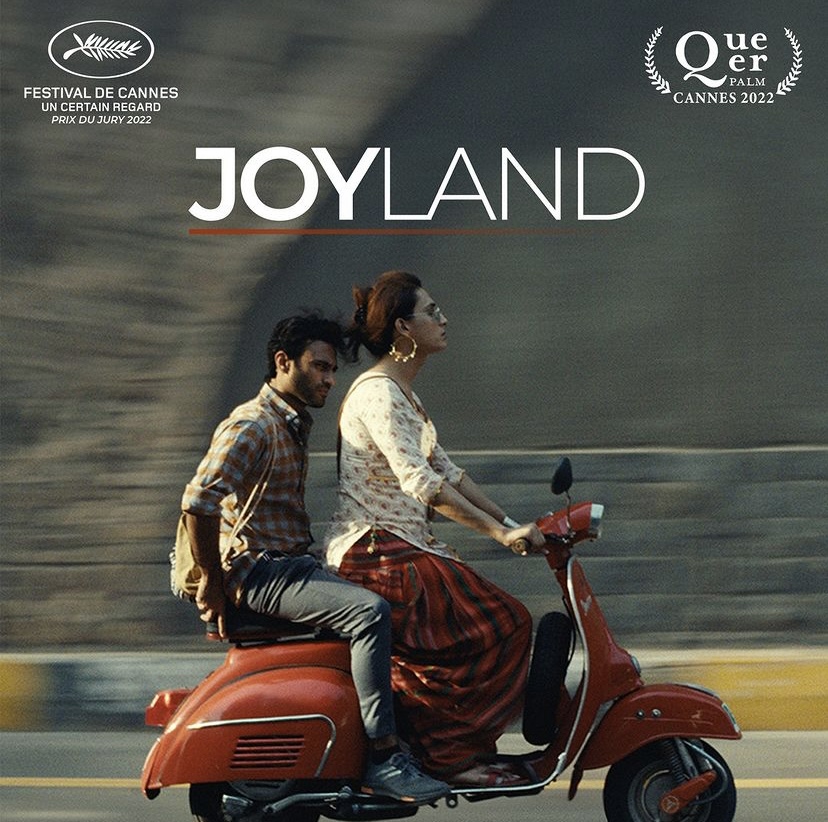 Sanam Chaudhry Wants People Supporting Joyland To Strive For Allah's Blessings