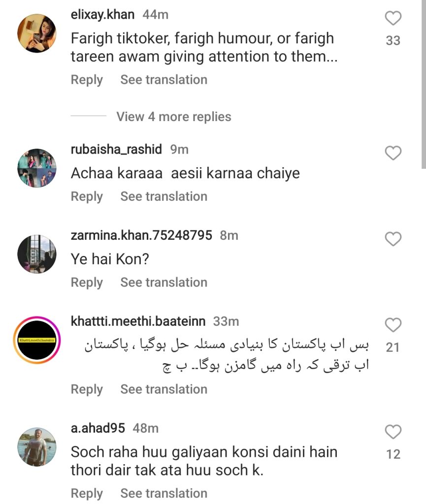 Public Criticism on Jannat Mirza's Break Up Publicity Stunt