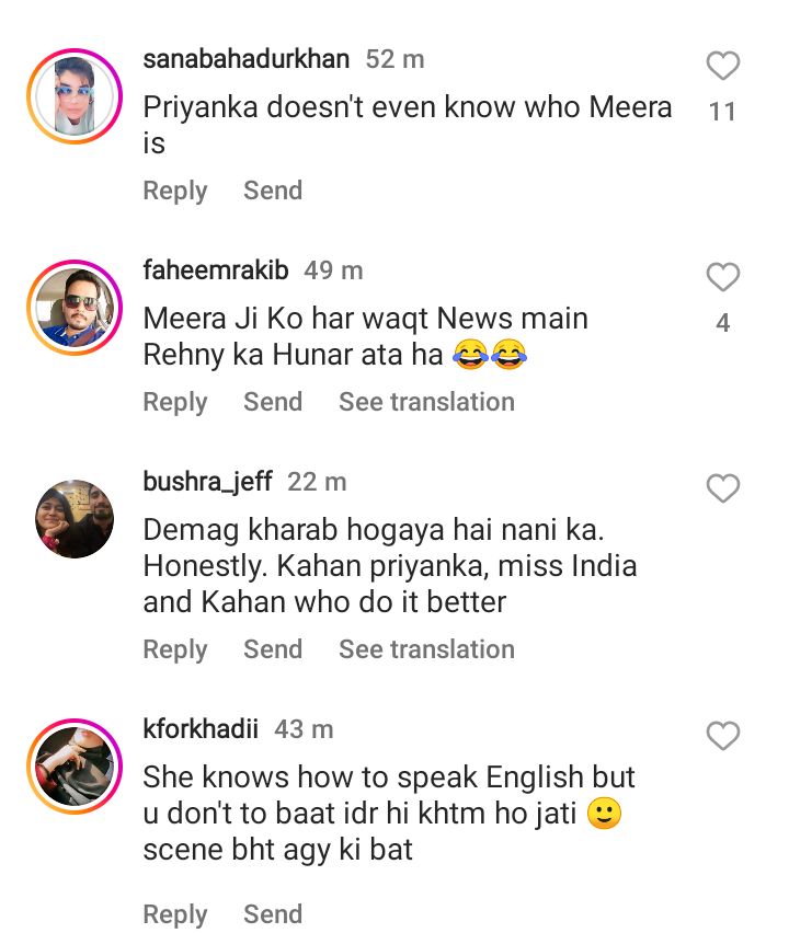 Meera Jee Challenges Priyanka Chopra To A Face Off