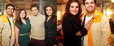 Celebrities Spotted At Momin Ali Munshi's Birthday Dinner