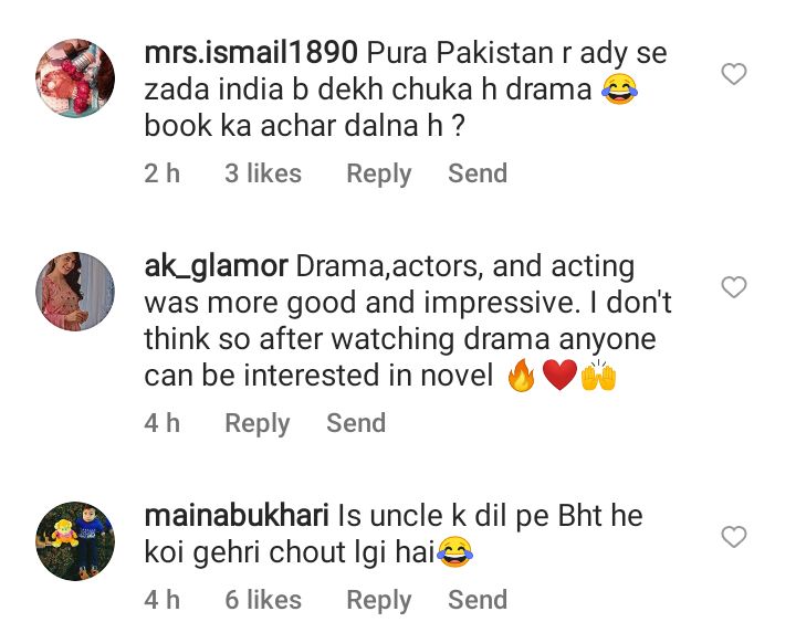Netizens reacted to Mere Paas Tum Ho being published as a novel