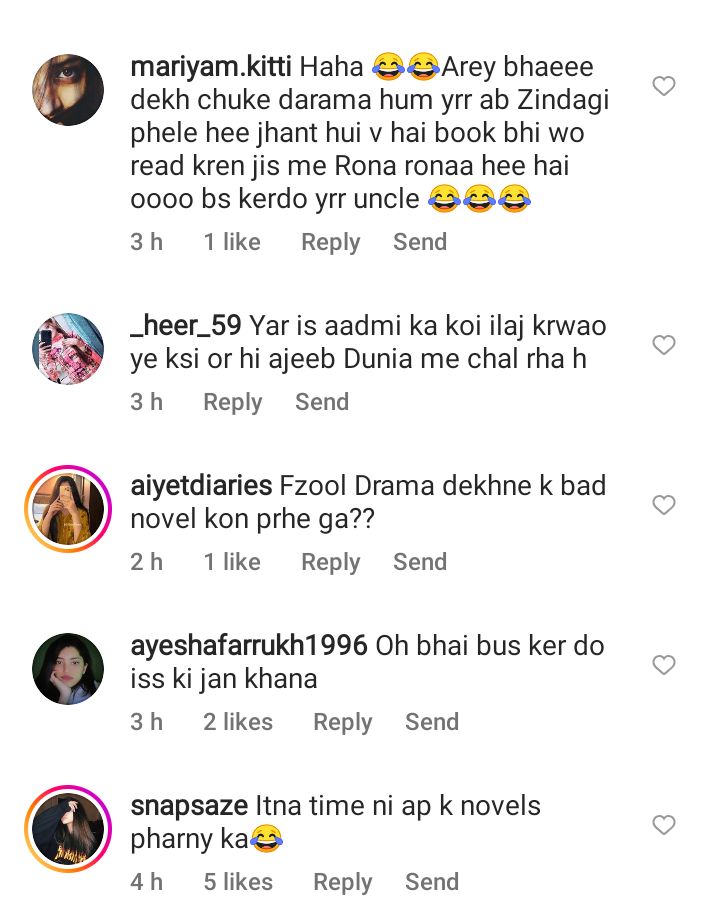 Netizens reacted to Mere Paas Tum Ho being published as a novel
