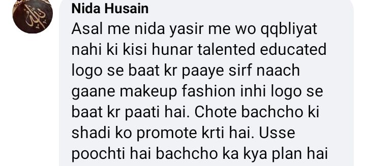 Syed Ali Haider Criticizes Nida Yasir For Promoting Dil Ye Pukare Aaja Girl