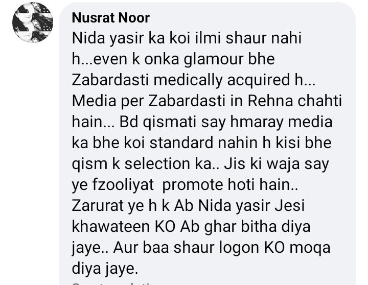 Syed Ali Haider Criticizes Nida Yasir For Promoting Dil Ye Pukare Aaja Girl