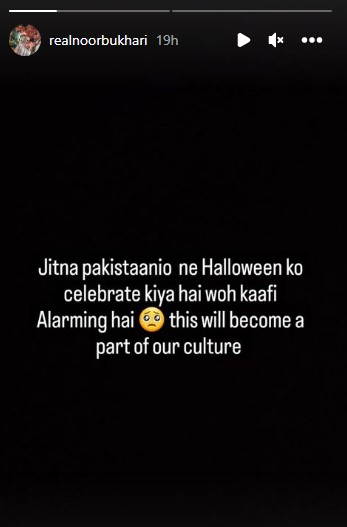 Noor Bukhari Criticizes Pakistani Celebrities For Celebrating Halloween