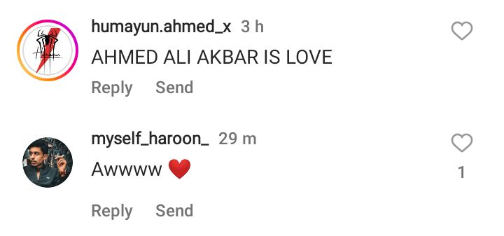Ahmed Ali Akbar's heart touching speech on winning the Best Actor award