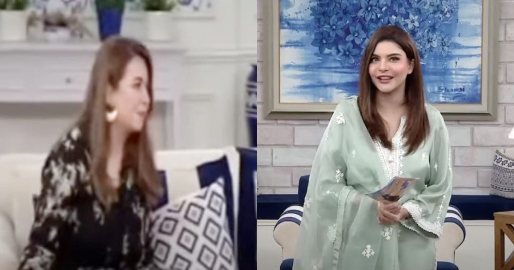 Rabia Anum Walks Out From Good Morning Pakistan - Gives Emotional Reason