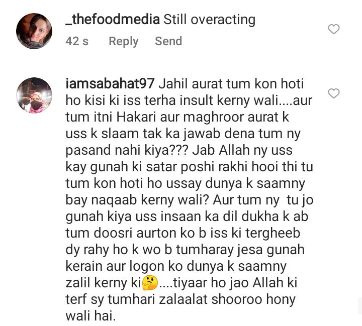 Rabia Anum Shares Details About Leaving The Show