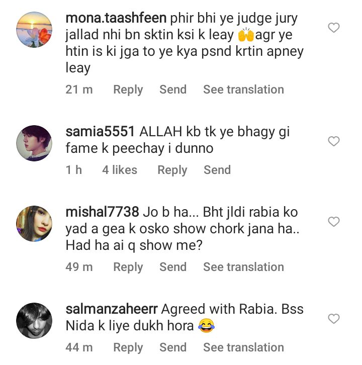 Rabia Anum Shares Details About Leaving The Show