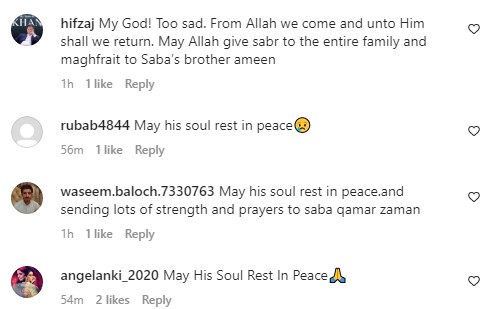 Saba Qamar's Brother Passes Away