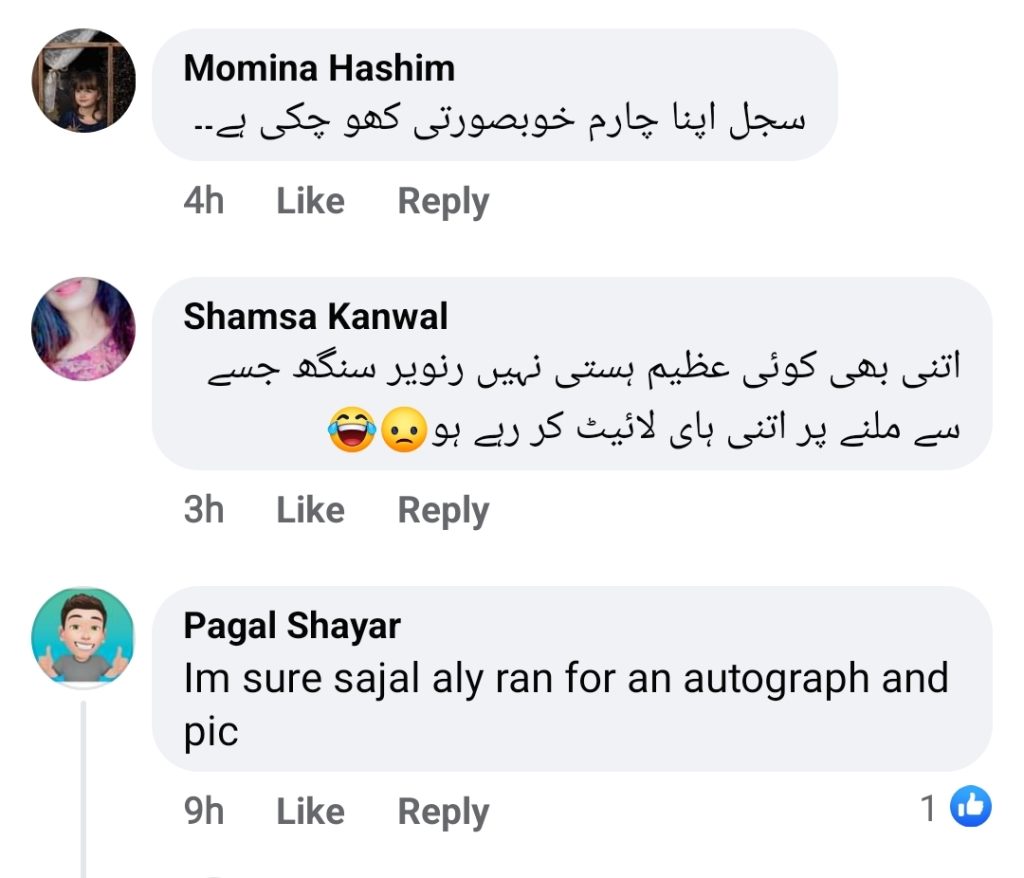 Heavy Public Criticism on Sajal Aly's Picture With Ranveer Singh