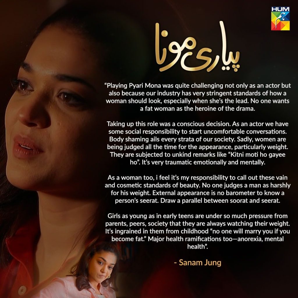 Sanam Jung's Latest Drama Pyari Mona Tackles Body Shaming